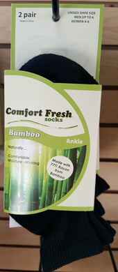 Comfort Fresh / +MD Bamboo Socks Ankle