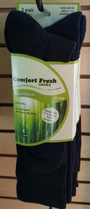 +MD Bamboo Socks Crew - Formerly Comfort Fresh