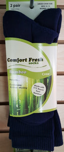 +MD Bamboo Socks Crew - Formerly Comfort Fresh